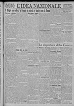 giornale/TO00185815/1922/n.106, 5 ed